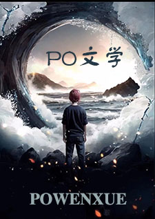 穿越后绑定了六个老公（NPH）