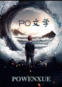 七苦书卷